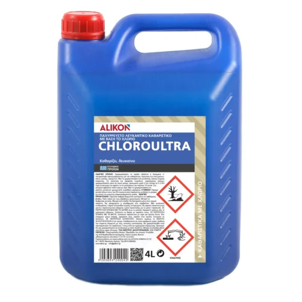 ΠΑΧΥΡΡΕΥΣΤΟ ΧΛΩΡΙΟ CHLOROULTRA Alikon 145 4L