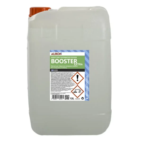 ΕΝΙΣΧΥΜΕΝΟ ΑΦΑΙΡΕΤΙΚΟ ΛΙΠΑΡΩΝ ΛΕΚΕΔΩΝ BOOSTER EXTRA Alikon 373 13L