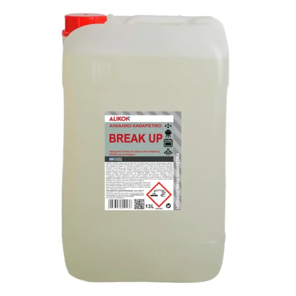 ΔΙΑΛΥΤΗΣ ΛΙΠΟΥΣ BREAK UP Alikon 112 13L
