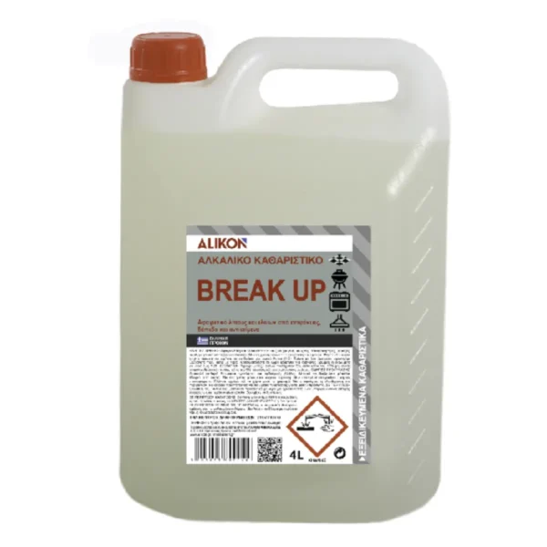 ΔΙΑΛΥΤΗΣ ΛΙΠΟΥΣ BREAK UP Alikon 120 4L
