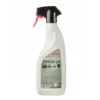 ΔΙΑΛΥΤΗΣ ΛΙΠΟΥΣ BREAK UP Alikon 178 750ml