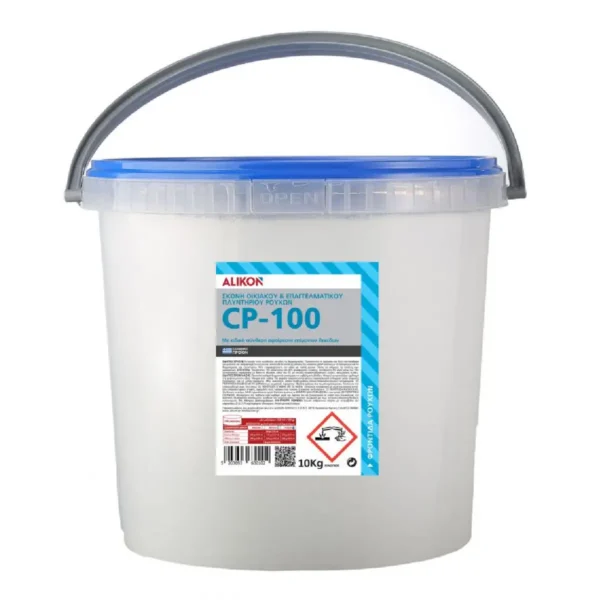 ΣΚΟΝΗ ΠΛΥΝΤΗΡΙΟΥ ΡΟΥΧΩΝ CP-100 Alikon 342 10Kg