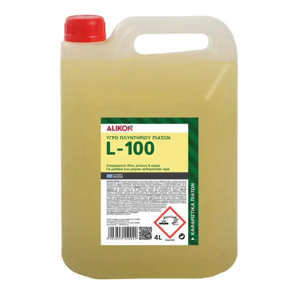 Alikon_L-100-4L ΥΓΡΟ ΠΛΥΝΤΗΡΙΟΥ ΠΙΑΤΩΝ & ΠΟΤΗΡΙΩΝ L-100 Alikon 4L