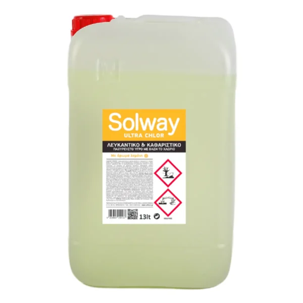 Solway Ultra Chlor Λευκαντικό & Καθαριστικό Λεμόνι - 13lt Alikon 004