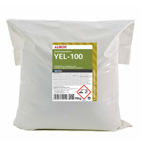 ΣΚΟΝΗ KΑΘΑΡΙΣΜΟY YEL-100 Alikon 085 15Kg