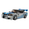 2 Fast 2 Furious Nissan Skyline GT-R (R34) Lego 76917 Speed Champions Nissan