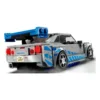 2 Fast 2 Furious Nissan Skyline GT-R (R34) Lego 76917 Speed Champions Nissan