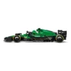 Aston Martin Aramco F1 AMR24 Lego 77245 Speed Champions Formula 1