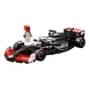 MoneyGram Haas F1 Team VF-24 Lego 77250 Speed Champions Formula 1
