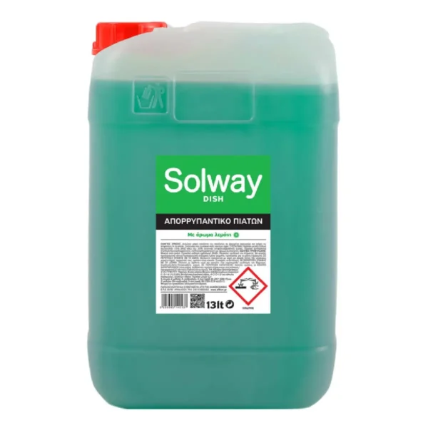 Solway Dish Απορρυπαντικό Πιάτων Λεμόνι - 13lt Alikon 002